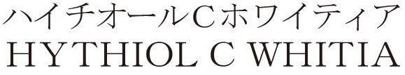 商標登録5540228