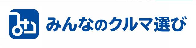 商標登録6326074