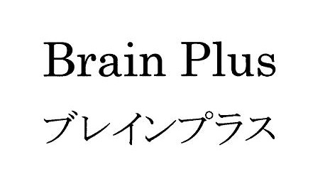 商標登録6553780