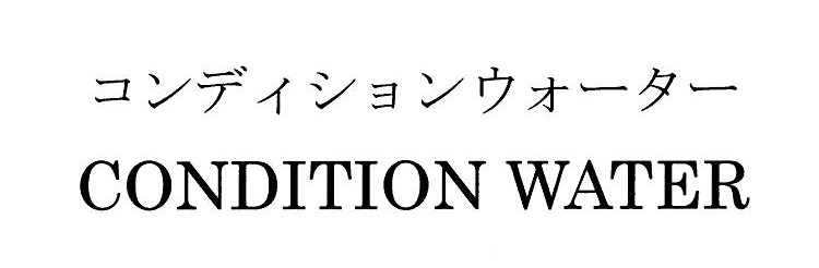 商標登録6553835