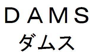 商標登録5466043