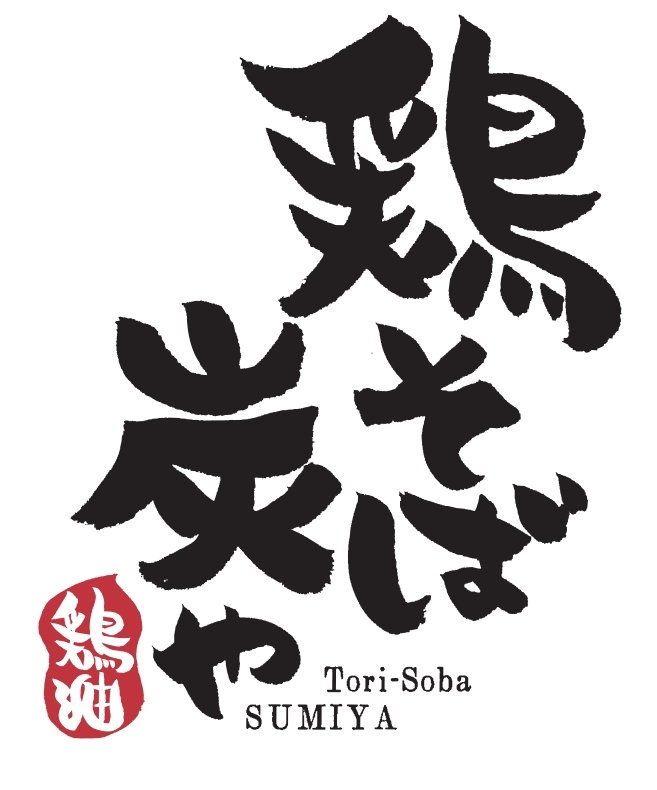 商標登録6833341