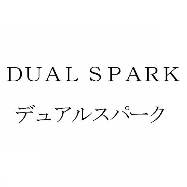 商標登録5734137