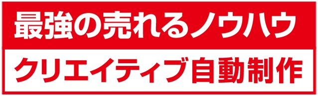 商標登録6491637