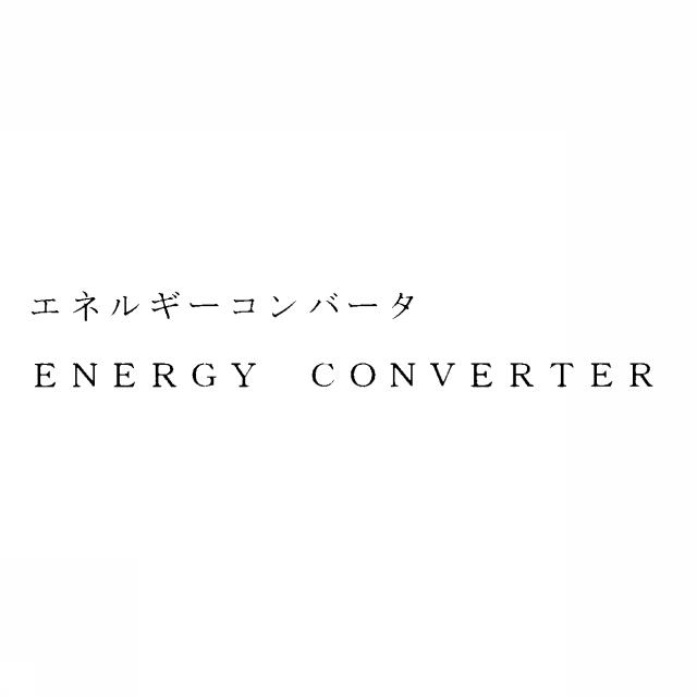 商標登録5384148