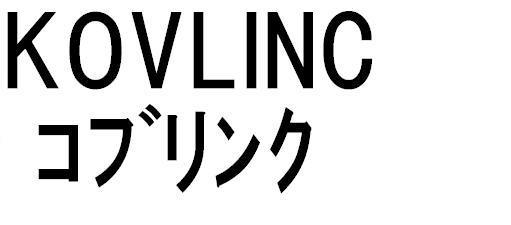 商標登録5466090