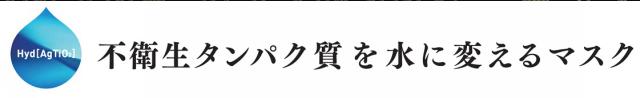 商標登録5996635