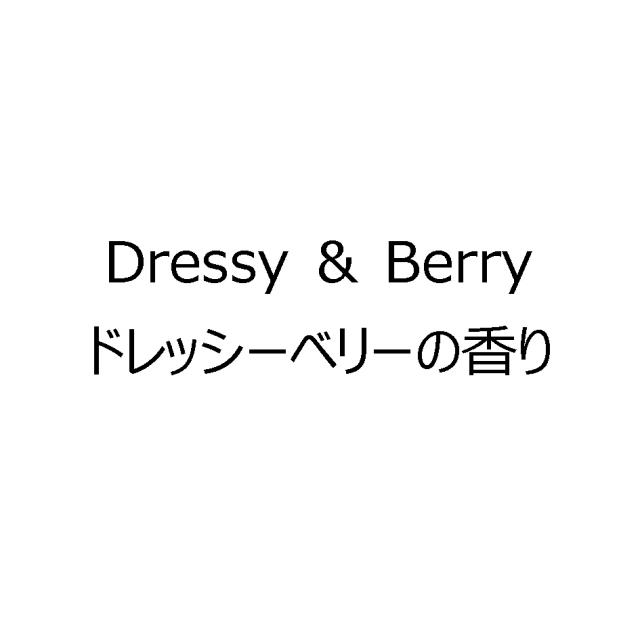 商標登録6070574