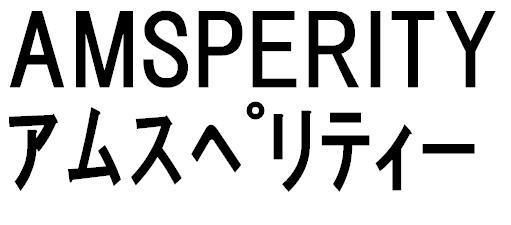 商標登録5466103