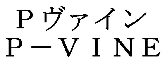 商標登録5734180