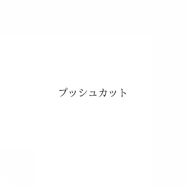 商標