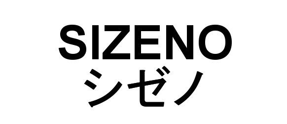 商標登録6833795