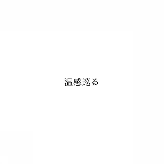 商標登録6394924