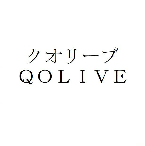 商標登録6394942