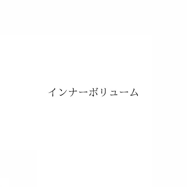 商標登録6654729