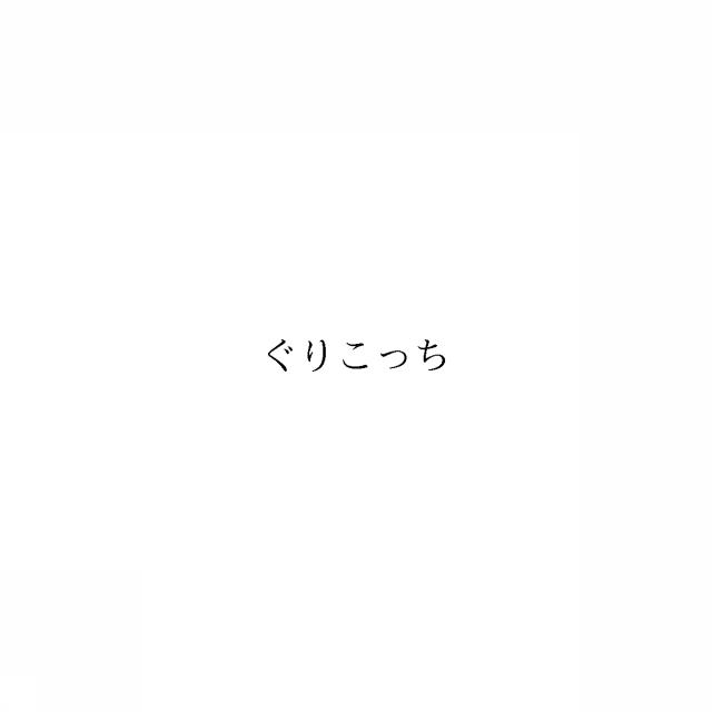 商標