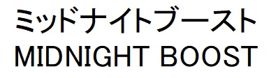 商標登録6833891