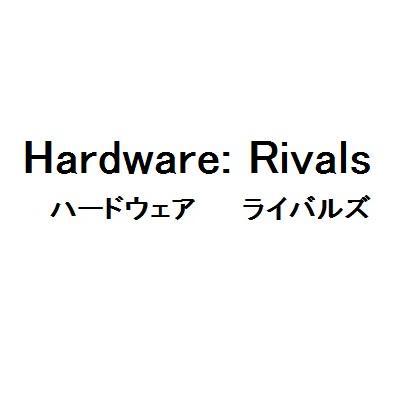 商標登録5821619