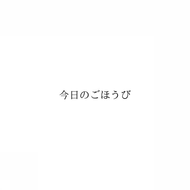 商標