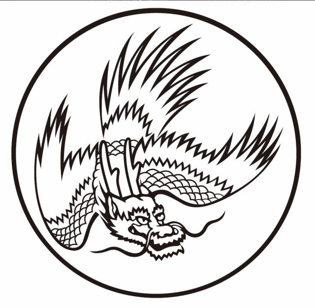 商標登録6071002