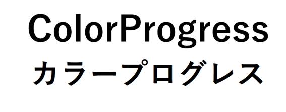 商標登録6554591