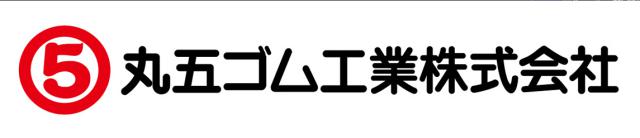 商標登録6395160