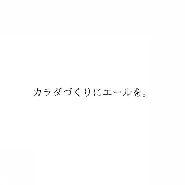 商標