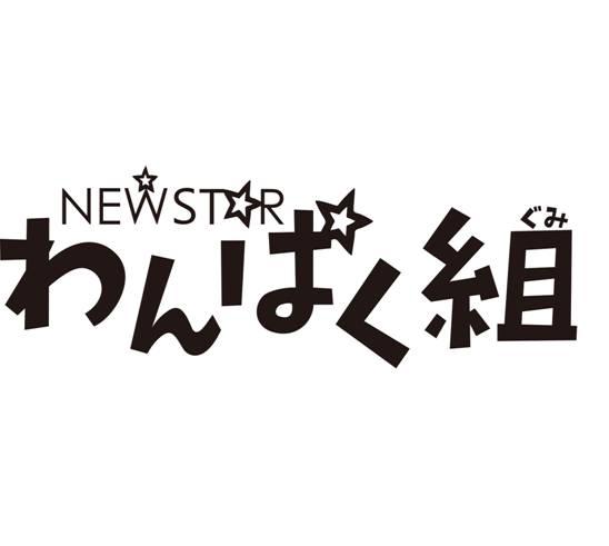 商標