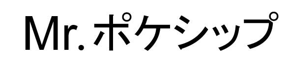 商標登録6725434