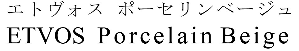 商標登録6834170