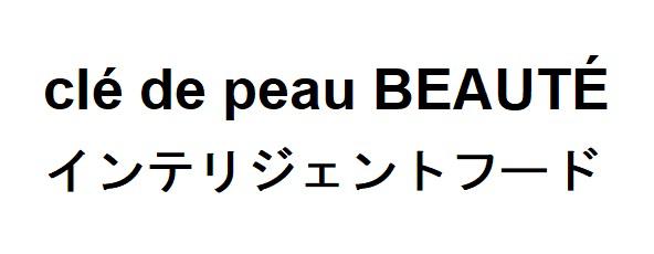 商標登録6395289