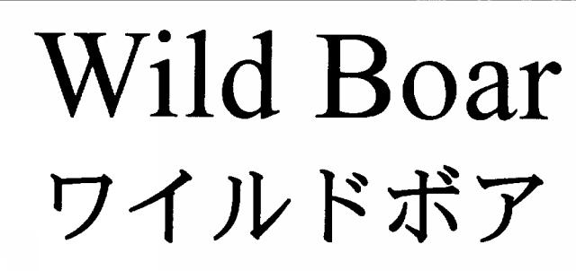 商標登録5294523