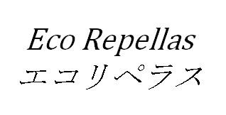 商標登録6071222