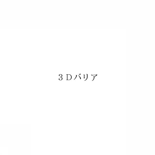 商標