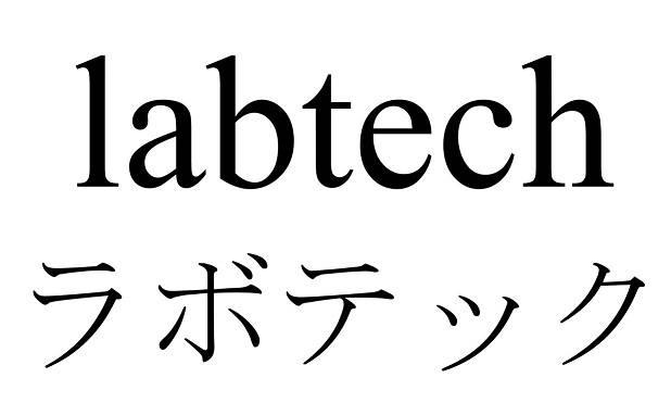 商標登録6395380