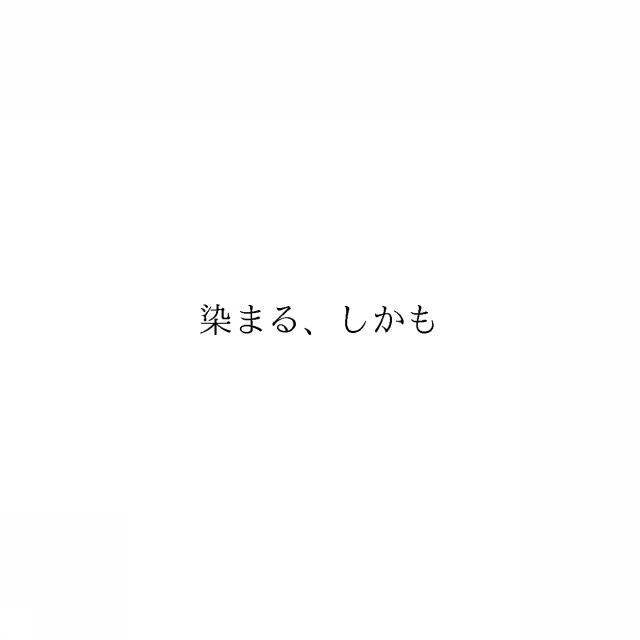 商標登録6834292