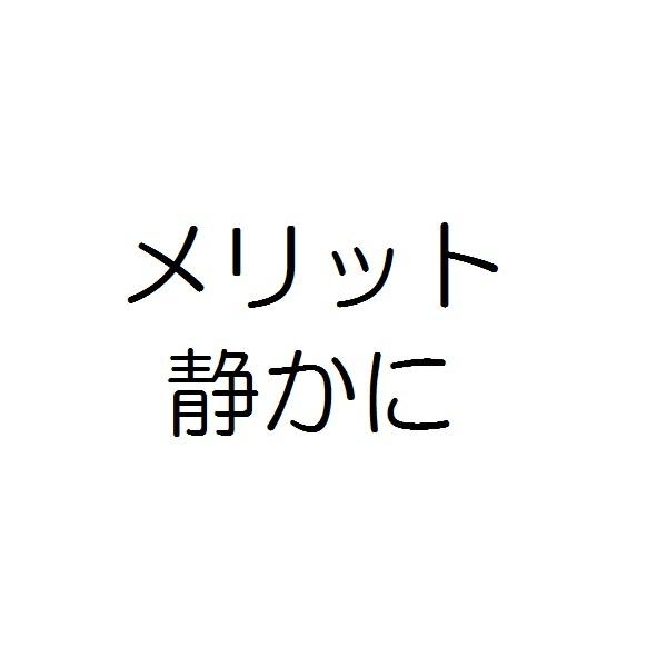 商標登録6173895