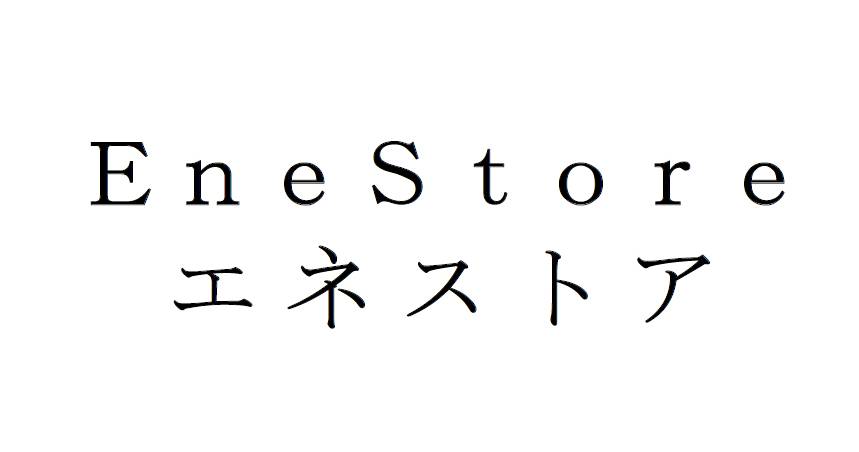 商標登録6725646