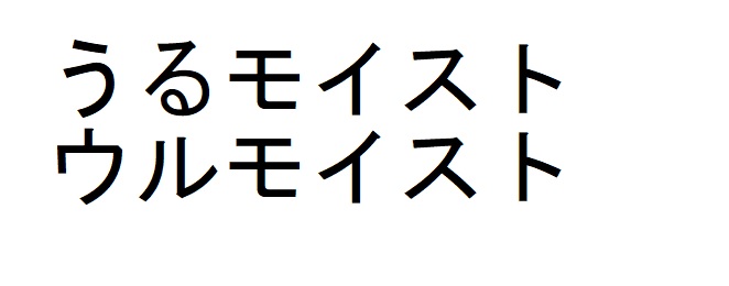 商標登録6554926