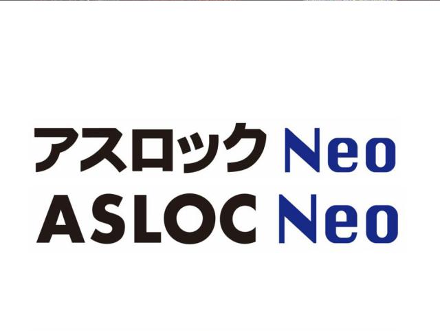 商標登録5997430