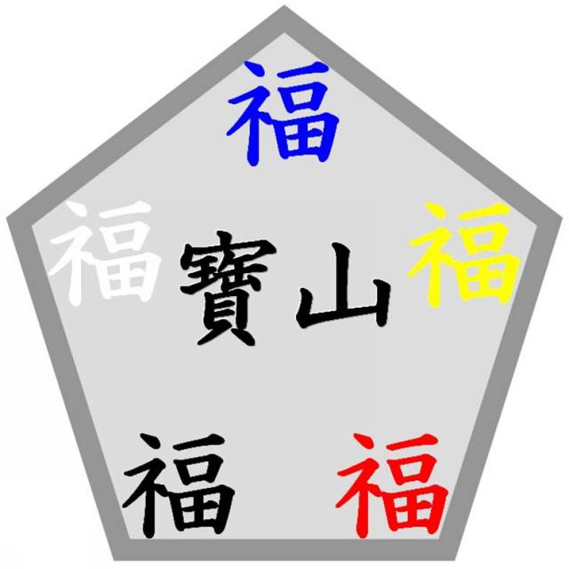商標登録5551847