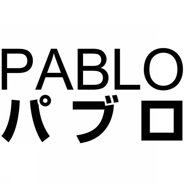 商標登録6071453