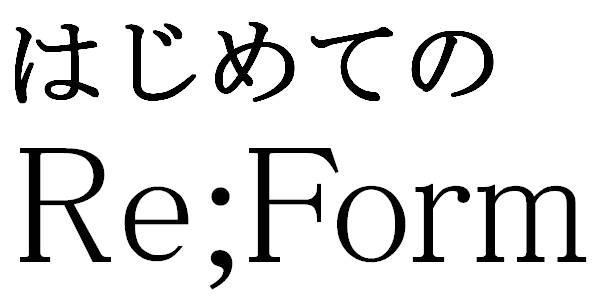 商標登録5384307