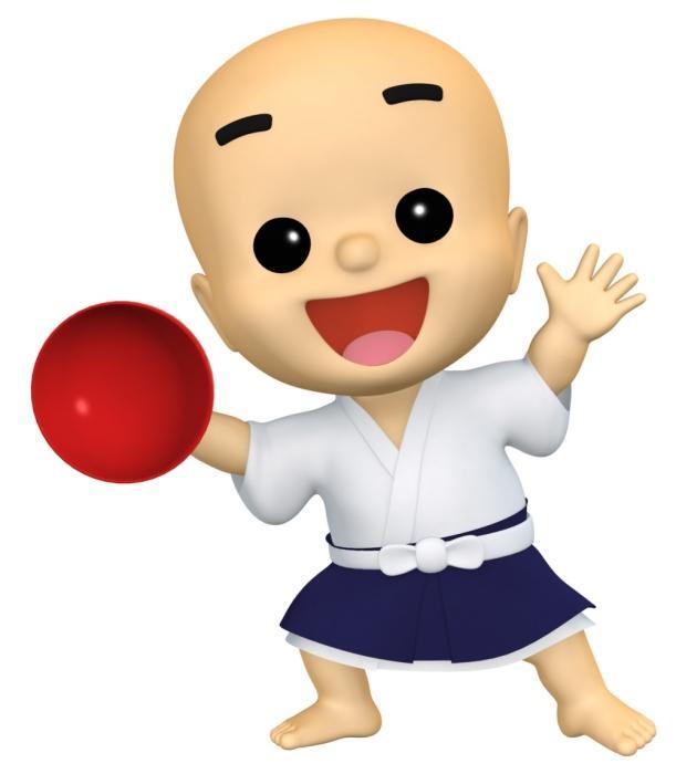 商標登録5384308