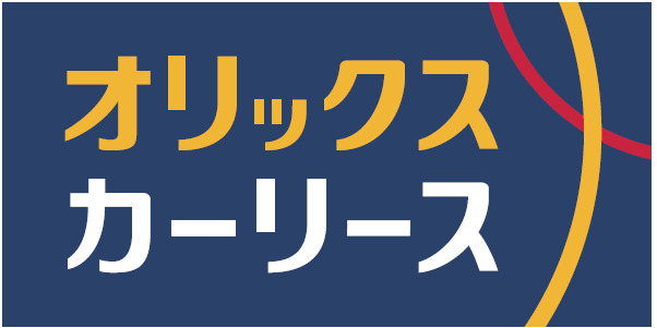 商標登録6948877
