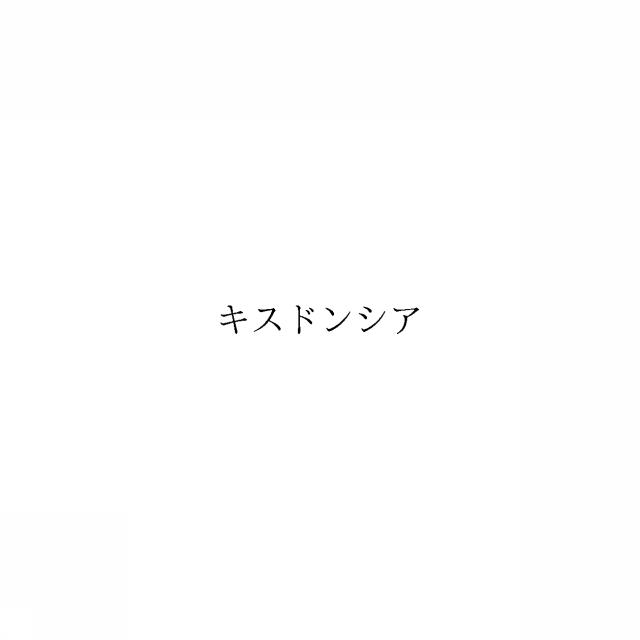 商標