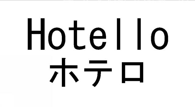 商標登録5821763