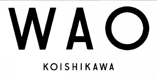 商標登録6071656