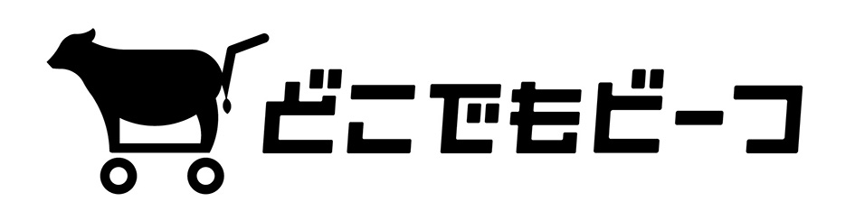 商標登録6726102