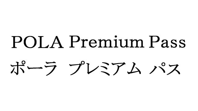 商標登録6726135